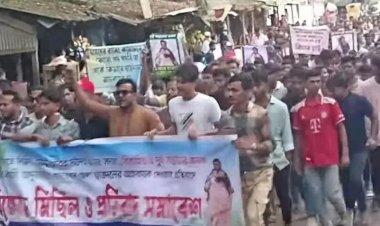 দুই সন্তানের জনককে জেলা ছাত্রদলের সভাপতি করায় ক্ষোভ, নাইক্ষ্যংছড়িতে বিক্ষোভ