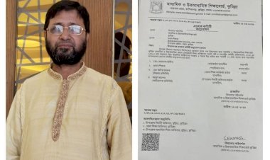 ভরাসার উচ্চ বিদ্যালয়ের সভাপতি নির্বাচিত হলেন সাংবাদিক মোসলেহ উদ্দিন