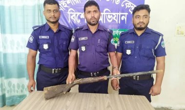 নাইক্ষ্যংছড়ির বাইশারীতে পুলিশের বিশেষ অভিযানে একনলা বন্দুক উদ্ধার!