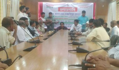 সাপাহারে ৩ দিন ব্যাপী ভূমি মেলা অনুষ্ঠিত