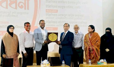 জাতীয় সংসদে বুটেক্সের দুই গ্র্যাজুয়েট, বিশ্ববিদ্যালয়ে সংবর্ধনা