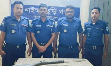 নাইক্ষ্যংছড়িতে পুলিশের বিশেষ অভিযান: ঝোপঝাড় থেকে ২টি দেশীয় বন্দুক উদ্ধার!