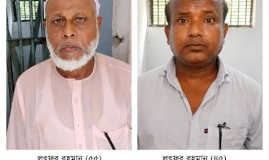 পীরগাছায় সাংবাদিকের ওপর হামলার ঘটনায় দুই শিক্ষক গ্রেপ্তার