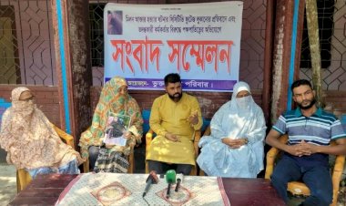 কুমিল্লায় আট মাসেও উদ্ঘাটন হয়নি মিলন আক্তার হত্যা রহস্য, সিসিটিভি ফুটেজ লোপাটের অভিযোগ