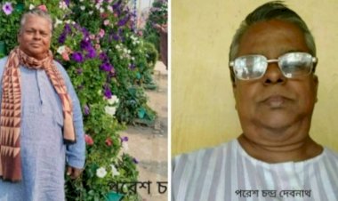 কেশবপুর থানা প্রেসক্লাবের সহ-সভাপতি পরেশ  দেবনাথের জন্মদিনে শুভেচ্ছার জোয়ার