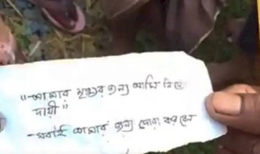 পীরগাছায় রেললাইনের পাশে অজ্ঞাত যুবকের মরদেহ উদ্ধার