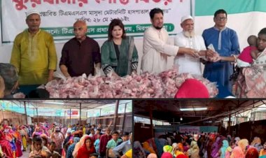 ঢাকায় টিএমএসএসের উদ্যোগে দুঃস্থদের মাঝে কুরবানির গোশত বিতরণ