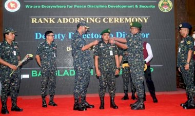 ঢাকায় বাংলাদেশ আনসার-ভিডিপি'র সদর দপ্তরে পদোন্নতিপ্রাপ্ত কর্মকর্তাদের র‍্যাংক ব্যাজ পরিধান
