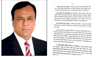 বাখরাবাদের গ্যাস নতুন সংযোগে বঞ্চিত হোমনা-তিতাস  সংসদে বিষয়টি তুললেন অধ্যক্ষ সেলিম ভূঁইয়া