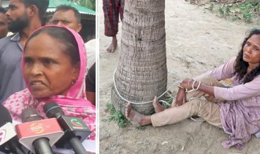 নওগাঁর মহাদেবপুরে মানববন্ধনে বক্তব্য  দেওয়ায় ও গাছে বেঁধে রাখা গৃহবধূ হাসিনা খাতুনকে অমানসিক নির্যাতন