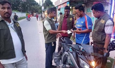 পাবনায় মাদক ও অপরাধ দমনে ডিবি পুলিশের বিশেষ চেকপোস্ট অভিযান