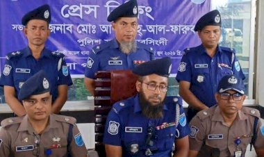 নরসিংদীতে ক্লু-লেস চাঞ্চল্যকর সারোয়ার হোসেন হত্যা মামলার ২৪ ঘন্টার মধ্যে ২ জন আসামী গ্রেফতার, বিভাটেক উদ্ধার; হত্যাকাণ্ডের রহস্য উদঘাটন