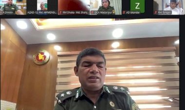 আনসার-ভিডিপি'র ঢাকা রেঞ্জের ভার্চুয়াল সভায় শ্রেণীকৃত ঋণ আদায় ও সমন্বয় জোরদারের আহ্বান