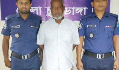 আবারো দক্ষিণ বঙ্গে চরমপন্থী দলের তৎপরতা শুরু।