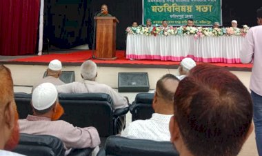 ফরিদপুর জেলার অবসর প্রাপ্ত সশস্ত্র বাহিনী সদস্যদের সাথে মতবিনিময় সভা অনুষ্ঠিত