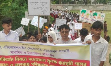 রাজশাহী মোহনপুরে জলবায়ু পরিবর্তন বিষয়ে সচেতনতা বাড়াতে বসন্তকেদার উচ্চ বিদ্যালয়ে র‌্যালি, বৃক্ষরোপণ কর্মসূচি