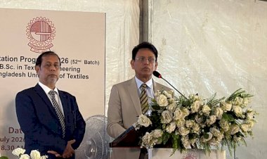 বুটেক্সে ৫২তম ব্যাচের নবীন শিক্ষার্থীদের ওরিয়েন্টেশন অনুষ্ঠিত