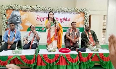 জাতীয় কবি কাজি নজরুল ইসলাম স্মরনে   নজরুল বর্ষ পালন উপলক্ষে ভার্চুয়াল প্রোগ্রাম অনুষ্ঠিত