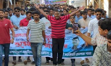 পটুয়াখালীর মির্জাগঞ্জে ছাত্রনেতা মোঃ ছাব্বির হোসেন ফরাজীর নেতৃত্বে বিশাল মিছিল