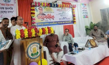 কারিগরি শিক্ষার উন্নয়নেই দক্ষ মানবসম্পদ গড়ে উঠবে- এমপি জসিম উদ্দিন