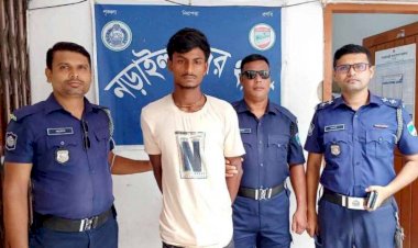 নড়াইলে মানসিক প্রতিবন্ধী আনোয়ার হত্যা মামলার আসামি আকাশ বিশ্বাস গ্রেফতার