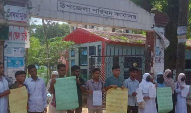 নাইক্ষ্যংছড়ি হাজী এম এ কালাম সরকারি কলেজের এইচএসসি পরীক্ষা নিয়ে সৃষ্ট জটিলতা নিরসনে বোর্ডের আশ্বাস