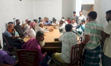 বোয়ালমারীতে সাতৈর ইউনিয়ন বিএনপির সম্মেলন উপলক্ষ্যে সাধারন সম্পাদক প্রার্থীর মতবিনিময় সভা অনুষ্ঠিত