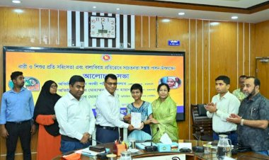 নারী ও শিশুর নিরাপত্তা এবং তাদের অধিকার নিশ্চিত করতে হবে -- কাজী শহিদুল ইসলাম
