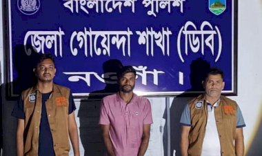 নওগাঁ জেলা গোয়েন্দা পুলিশের বিশেষ অভিযানে ভূয়া-ডিবি সুমন গ্রেফতার