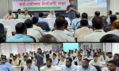 ঢাকায় টিএমএসএস'র কর্মশালা অনুষ্ঠিত