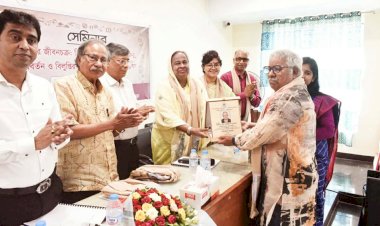 বগুড়ায় পুণ্ড্র ইউনিভার্সিটিতে ভাষার জীবনচক্র বিষয়ক সেমিনার অনুষ্ঠিত