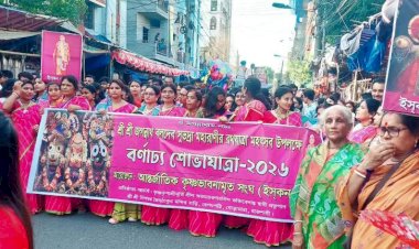 রাজশাহীতে শ্রীশ্রী জগন্নাথদেবের রথযাত্রা