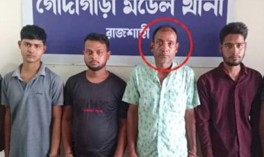 রাজশাহী গোদাগাড়ীতে শীর্ষ মাদক কারবারি  কালাম গ্রেপ্তার