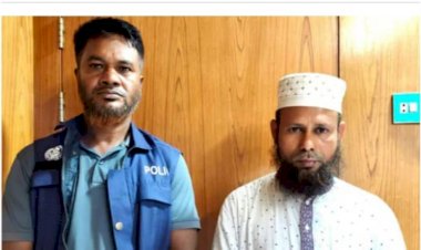 লক্ষ্মীপুরে ছাত্রকে বলাৎকারের অভিযোগে মাদ্রাসা অধ্যক্ষ গ্রেপ্তার