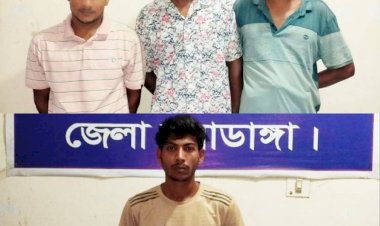 আলমডাঙ্গায় মাদকবিরোধী অভিযানে ৪ কারবারি গ্রেফতার  টাপেন্টাডল ও ইয়াবাসহ আটক, আদালতের বিচারে বিভিন্ন মেয়াদে সাজা