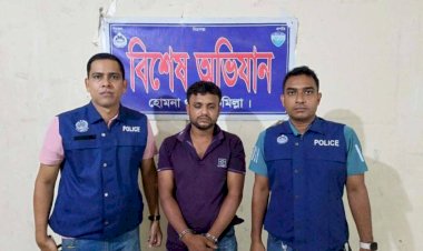 হোমনা থানা থেকে হ্যান্ডকাফ পরিহিত আসামির পালানোর চেষ্টা
