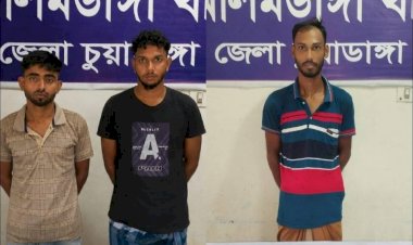আলমডাঙ্গায় মাদকবিরোধী অভিযানে ৩ জন গ্রেফতার, সামারি ট্রায়ালে কারাদণ্ড  টাপেন্টাডল সেবনের অভিযোগে দুইজনের ১৫ দিনের সাজা,  ১৫ পিস ইয়াবাসহ আরও আটক ১