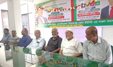 বিএফএ সিরাজগঞ্জ জেলা ইউনিটের দ্বি- বার্ষিক নির্বাচনে প্রার্থীদের চুড়ান্ত তালিকা প্রকাশ