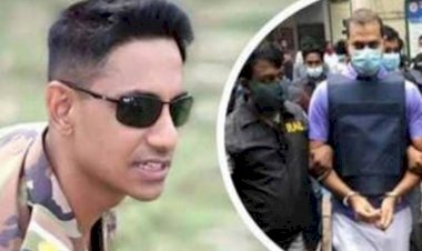 মেজর (অব.) সিনহা হত্যাকাণ্ডের ৬ষ্ঠ বার্ষিকী উপলক্ষে ৩১ জুলাই মানববন্ধন, র‍্যালি ও সেমিনার