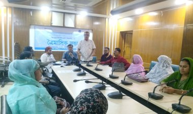 যশোরের কেশবপুরে পিএফজির ত্রৈমাসিক  সভা অনুষ্ঠিত