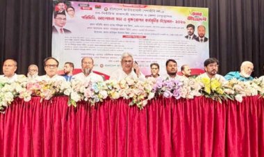 রাজশাহীতে জাতীয়তাবাদী পেশাজীবী দলের পরিচিতি সভা ও বৃক্ষরোপণ কর্মসূচি