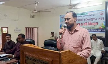 সিরাজগঞ্জে উল্লাপাড়ায় কেমিস্টস্ এন্ড ড্রাগিস্টস্ সমিতির বার্ষিক সাধারণ সভা অনুষ্ঠিত  