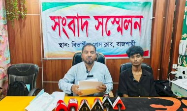 রাজশাহীতে এসআইয়ের বিরুদ্ধে গাড়ি আত্মসাৎ ও ৫ লাখ টাকা চাঁদা দাবির অভিযোগ