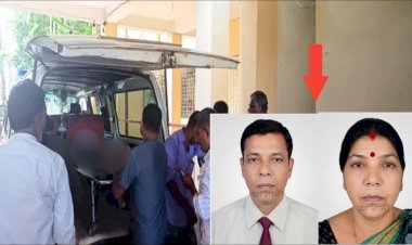চট্টগ্রামে একমাত্র ছেলের এলোপাতাড়ি ছু'রি 'ঘাতে মা,বাবার মৃত্যু হয়েছে