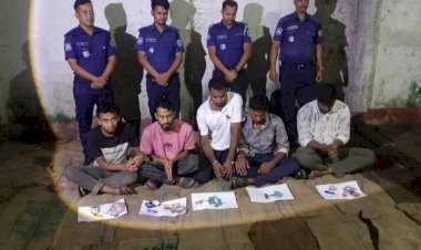 কোল্ড স্টোরেজে ইয়াবা সেবন; বুড়িচংয়ে পাঁচ যুবকের ৬ মাসের কারাদণ্ড