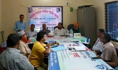 ফরিদপুরে প্রত‍্যয় সাহিত্য পরিষদ আয়োজিত ৯৬তম সাহিত্যসভা অনুষ্ঠিত