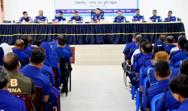 পাবনায় পুলিশের মাসিক কল্যাণ সভা ও অবসরজনিত বিদায় সংবর্ধনা