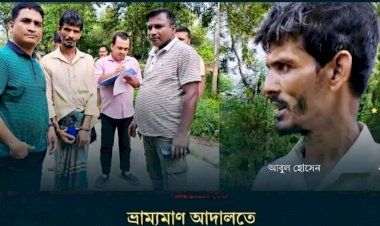 মাদক ব্যবসায়ীদের জন্য বড় ধাক্কা: কুমিল্লার বুড়িচংয়ে ইয়াবাসহ একাধিক মামলার আসামি আটক, ভ্রাম্যমাণ আদালতে ১০ মাসের কারাদণ্ড