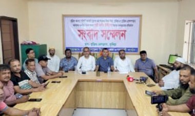 কুমিল্লা বুড়িচং: শতবর্ষী স্কুল মাঠে রাস্তা নির্মাণ নিয়ে এমপিকে জড়িয়ে সংবাদ প্রকাশের প্রতিবাদে সংবাদ সম্মেলন
