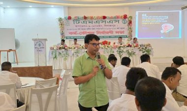 সৈয়দপুরে টিএমএসএস'র অর্জন পর্যালোচনা ও কর্মপরিকল্পনা সভা অনুষ্ঠিত